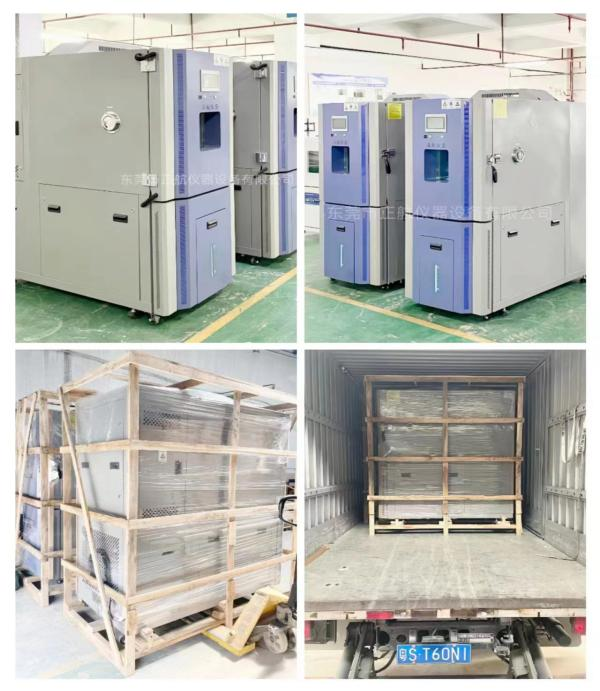 500L快速溫變試驗箱2臺，  發(fā)貨武漢